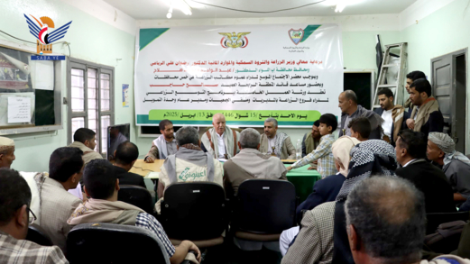 ورشة خاصة حول مشروع التوسع في الإنتاج الزراعي بمحافظة إب