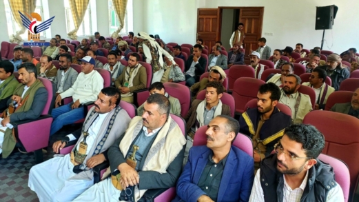 فعالية لمكاتب الأشغال والنقل والشباب وشركة الغاز بذمار بذكرى الولاية