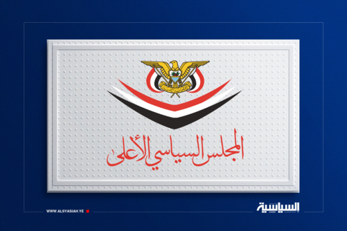 السياسي الأعلى يُبارك العملية النوعية للقوات المسلحة ضد تحشيدات العدو السعودي في الرويك والعبر والثنية ومعسكرات أخرى