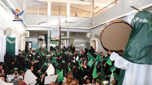 الحديدة.. فعالية نسائية في الميناء احتفاءً بالمولد النبوي