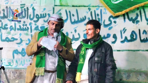 فعاليات وأمسيات في حجة بذكرى المولد النبوي الشريف