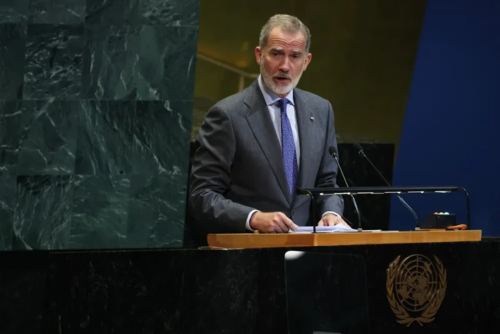 ملك إسبانيا: لن نصمت أمام جرائم "إسرائيل" الشنيعة في غزة