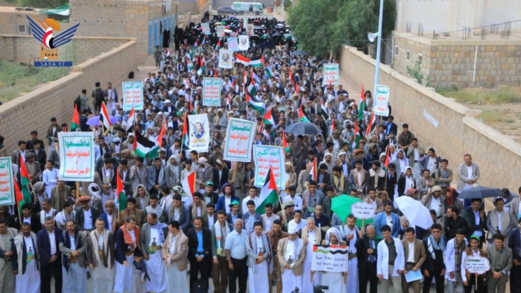 مسيرة حاشدة بجامعة صعدة دعماً لغزة وتنديدًا بجرائم العدو الإسرائيلي