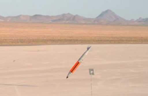 الولايات المتحدة تختبر قنبلة نووية