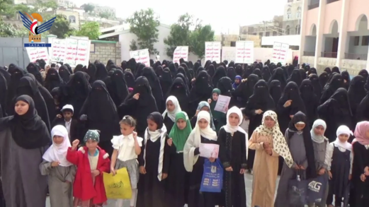 وقفة نسائية بالمحويت بالذكرى الـ106 لمجزرة تنومة والتضامن مع الشعب الفلسطيني
