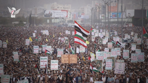 الحشود المليونية بالعاصمة والمحافظات تعلن الجهوزية لمواجهة التصعيد الأمريكي ومواصلة إسناد غزة كموقف مبدئي