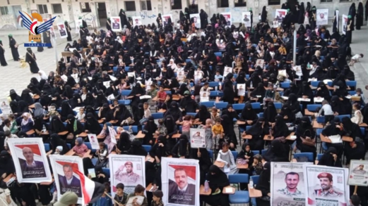 الحديدة.. فعالية نسائية بذكرى الشهيد ووقفة تضامنية مع فلسطين