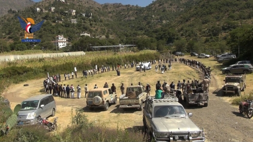 وقفات في محافظة إب تؤكد ثبات الموقف مع غزة والوفاء لدماء الشهداء