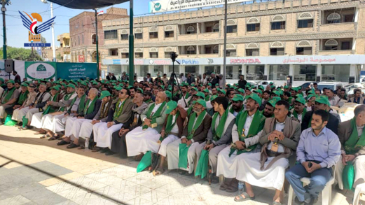 فعالية لقطاع الأشغال في أمانة العاصمة بذكرى المولد النبوي الشريف