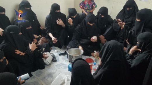 الحديدة.. برنامج تدريبي لدعم الأسر المنتجة في صناعة العطور والبخور بمديرية الحالي