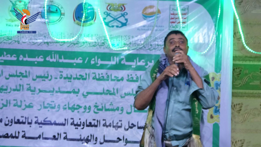 أمسيّتان لجمعية ساحل تهامة بالدريهمي والخوبة في الحديدة