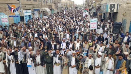 ذمار .. مسيرات ووقفات إحياءً لذكرى إستشهاد الإمام زيد وتأييدًا لبيان القوات المسلحة