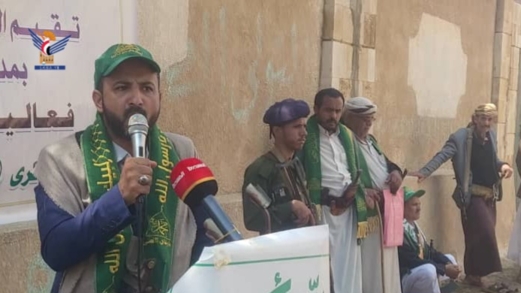 فعالية للسلطة المحلية والتعبئة العامة بمديرية المحويت بذكرى المولد النبوي