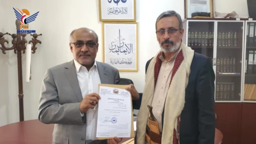 مكافحة الفساد تتسلّم إقرار وكيل وزارة الصحة لقطاع الرعاية الصحية الأولية السابق