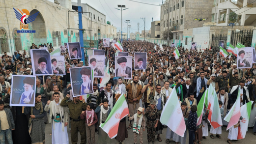 مسيرات حاشدة بحجة تضامنًا مع الشعب الإيراني وإعلانًا للجهوزية لأي تطورات