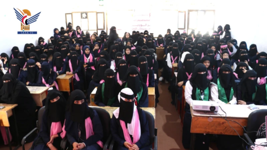 تدشين حملة أكتوبر الوردية للتوعية بمرض سرطان الثدي بإب