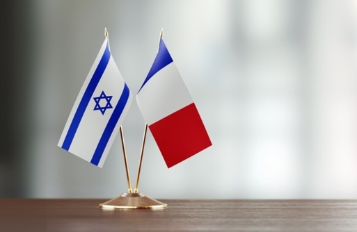 "إسرائيل" تقاضي فرنسا