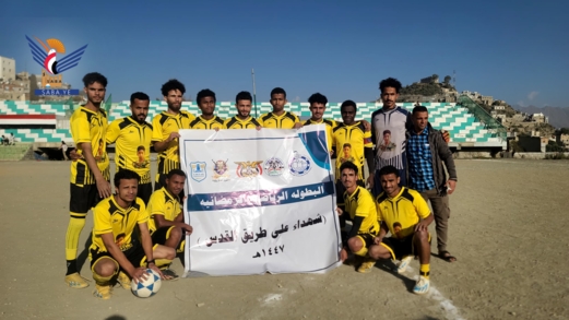   فريق الشهيد أبو عبدل يكتسح التحدي بخماسية في بطولة شهداء على طريق القدس بحجة