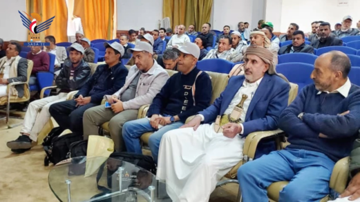 تدشين دورة "طوفان الأقصى" لموظفي عدد من الوحدات التابعة لوزارة النفط