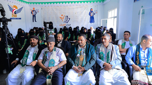 فعالية ثقافية لمركز الشباب للتدريب والتنمية بذكرى المولد النبوي  فعالية ثقافية لمركز الشباب للتدريب والتنمية بذكرى المولد النبوي