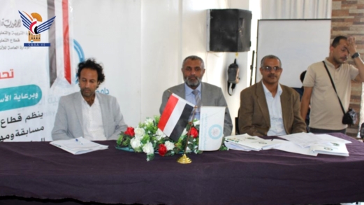 انطلاق مسابقة ومهرجان الشعر الرابع لطلبة الجامعات وكليات المجتمع  انطلاق مسابقة ومهرجان الشعر الرابع لطلبة الجامعات وكليات المجتمع