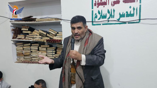 أمسيات في حجة بذكرى استشهاد الإمام علي ويوم الصمود الوطني