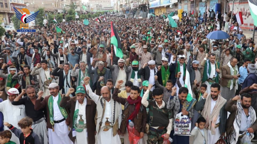 مسيرات حاشدة في الضالع نصرة لغزة وغضبا للدماء المسفوكة والمقدسات المنتهكة
