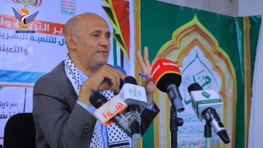 ندوة في جامعة أزال للتنمية البشرية حول طبيعة الصراع مع العدو الصهيوني ندوة في جامعة أزال للتنمية البشرية حول طبيعة الصراع مع العدو الصهيوني