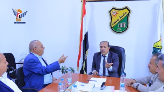 مناقشة أوجه التعاون الأكاديمي والعلمي بين جامعتي صنعاء وذمار