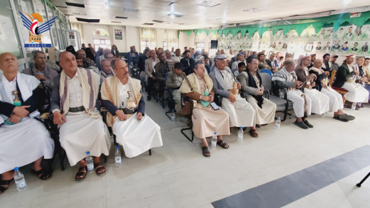 القطاع التربوي بمحافظة صنعاء يحيي الذكرى السنوية للصرخة 