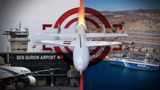 ميناء "إيلات" الفارغ هو تعبير عن حدود قوة "إسرائيل" ميناء "إيلات" الفارغ هو تعبير عن حدود قوة "إسرائيل"