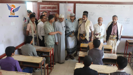 تدشين العام الدراسي الجديد في مدارس محافظة البيضاء