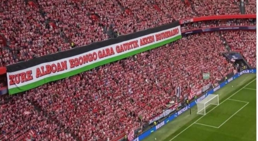 هتافات ولافتات دعماً لغزة في دوري أبطال أوروبا