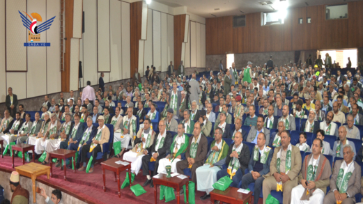 تعز.. فعالية لمكاتب المالية والضرائب والجمارك إحياء لذكرى المولد النبوي