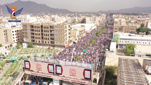 فيديو جوي | مسيرة جماهيرية كبرى بالعاصمة صنعاء إحياء لذكرى استشهاد الإمام الحسين عليه السلام