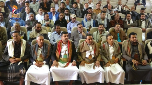 فعالية لمكاتب المالية والضرائب والثقافة في إب بالذكرى السنوية للشهيد