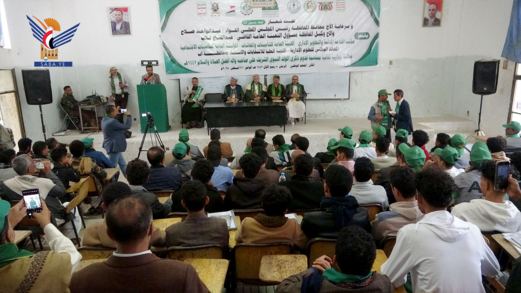 إب .. فعالية لعدد من المكاتب بذكرى المولد النبوي 