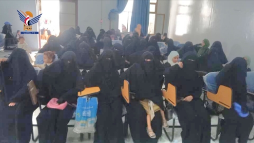 صنعاء .. ندوة في همدان بذكرى رحيل العالم الرباني الحوثي