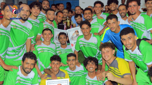 فريق اليرموك لكرة القدم يتوج بكأس الشهيد الغماري في الحديدة