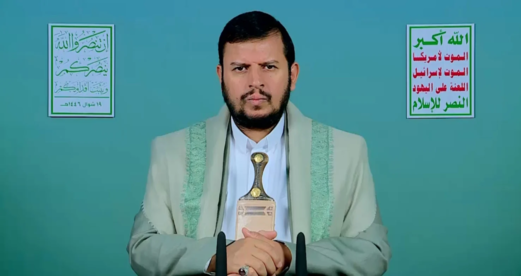 السيد الحوثي: إسرائيل" تخطط لاستهدافٍ شامل للمنطقة… وتصعيد المحور مستمر