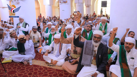  علماء الحديدة يحييون الذكرى السنوية للصرخة  