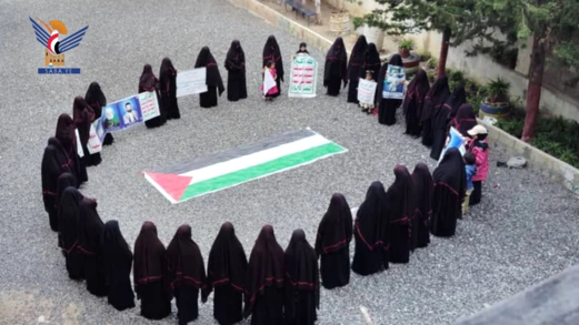 وقفات للهيئة النسائية في حجة بثورة 21 سبتمبر والتضامن مع غزة