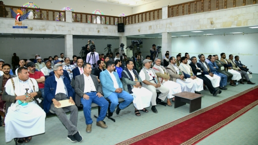 حفل توقيع وإشهار كتاب "يافا ترتعد " للكاتب والروائي مراد شلي