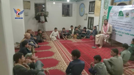 صنعاء .. تواصل أنشطة وفعاليات إحياء ذكرى المولد النبوي الشريف