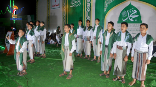 السلطة المحلية والتعبئة بتعز تنظم أمسية بذكرى المولد النبوي الشريف