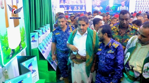 فعالية لقوات النجدة بالحديدة وافتتاح معرض صور شهداء منتسبيها