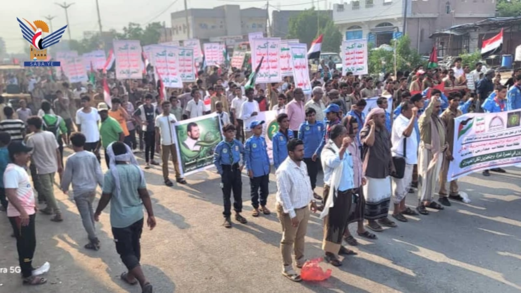 مسيرة طلابية بمديرية الحالي بالحديدة تضامنًا مع فلسطين وإسنادًا لغزة