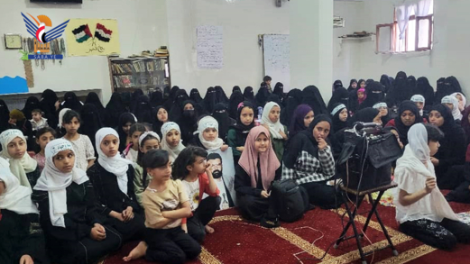 الهيئة النسائية بأمانة العاصمة تدشن فعاليات ذكرى الصرخة