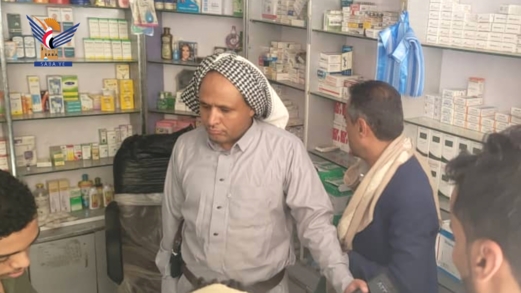 مكتب الصحة بصنعاء يدشن النزول الميداني للمنشآت الطبية