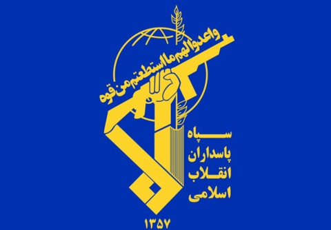 الحرس الثوري الإيراني يعلن استهداف مصدر الهجوم على برج اتصالات في جزيرة سيريك